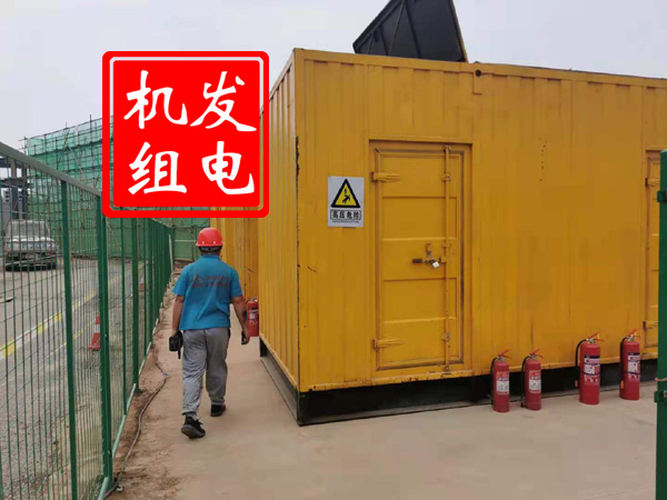 萧山出租发电机常规保养内容