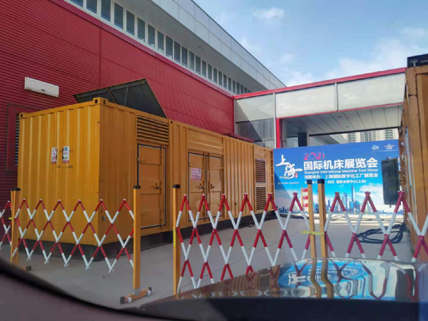 萧山发电机出租 对于发电机的特性你了解多少?