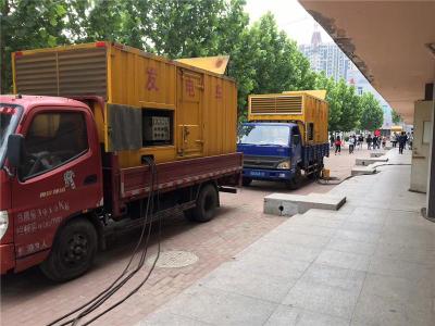 萧山发电车租赁-关于柴油发电机电压问题