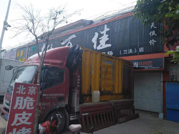 萧山出租发电机-汽油发电机油耗怎么计算