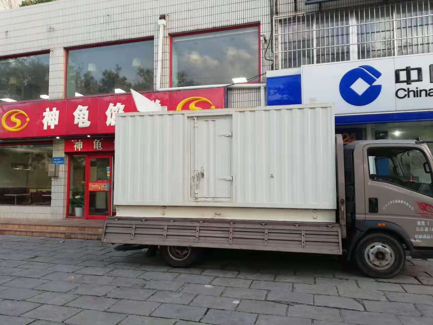 萧山出租发电机-柴油发电机组错误的启动方式