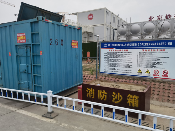 萧山发电机租赁-电缆长度过长会对 100KW 发电机造成哪些影响？